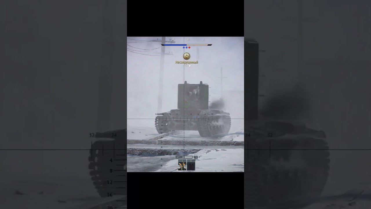 не повезло КВ-2 , хетзер в war thunder смотреть онлайн