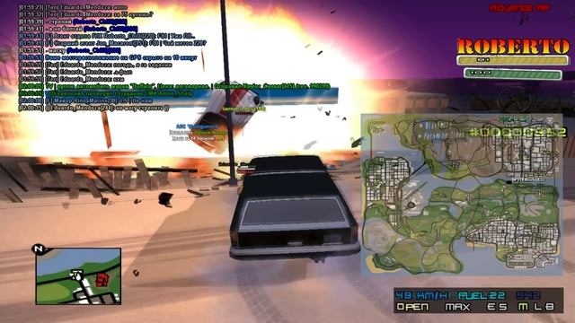 Как надо ловить преступников смотреть онлайн