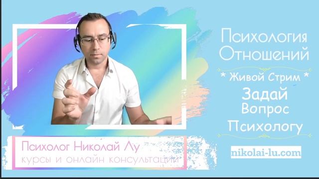 МУЖЧИНА МЕНЯ ЗАБЛОКИРОВАЛ - ОН РАЗБЛОКИРУЕТ? смотреть онлайн