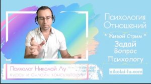 МУЖЧИНА МЕНЯ ЗАБЛОКИРОВАЛ - ОН РАЗБЛОКИРУЕТ?