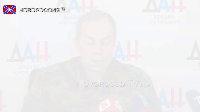 29.01.2015. Вечерняя сводка от Эдуарда Басурина смотреть онлайн