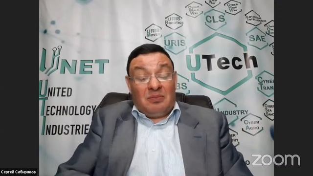 Авторский вебинар Сергея Сибирякова от 01.04.21 / UTech Industries смотреть онлайн