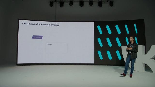 Kubernetes: меняем коней на переправе смотреть онлайн