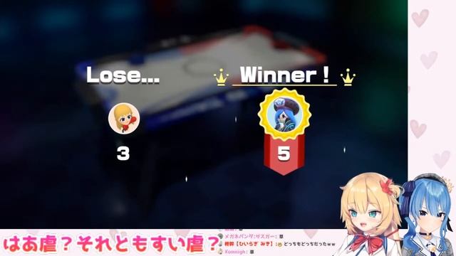 Haato vs Suisei - Air Hockey Battle 【Eng Sub】 смотреть онлайн