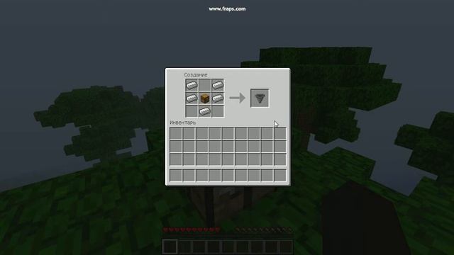 minecraft:как сделать воронку. смотреть онлайн