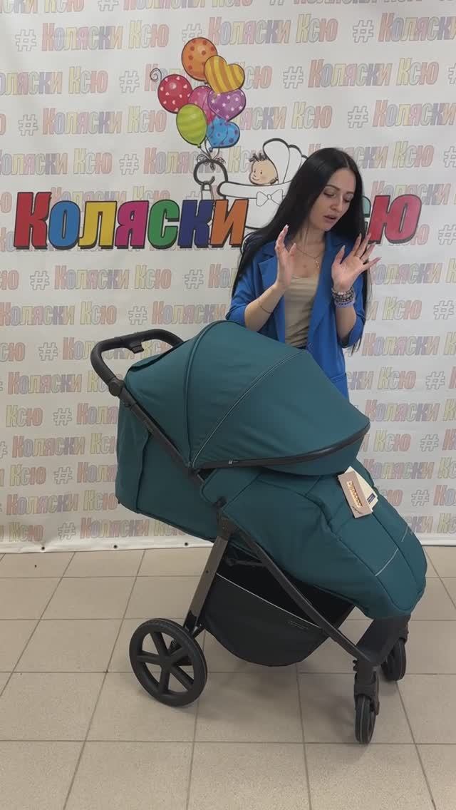 Коляска прогулочная Carrello Bravo 5515 смотреть онлайн