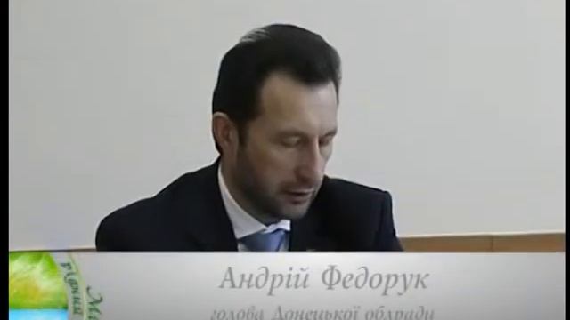 Мій рідний край ефір від 14.01.14 ч.2 смотреть онлайн