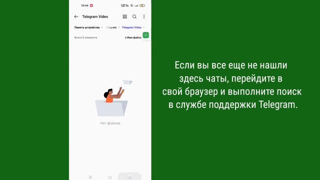 Благоустройство дома