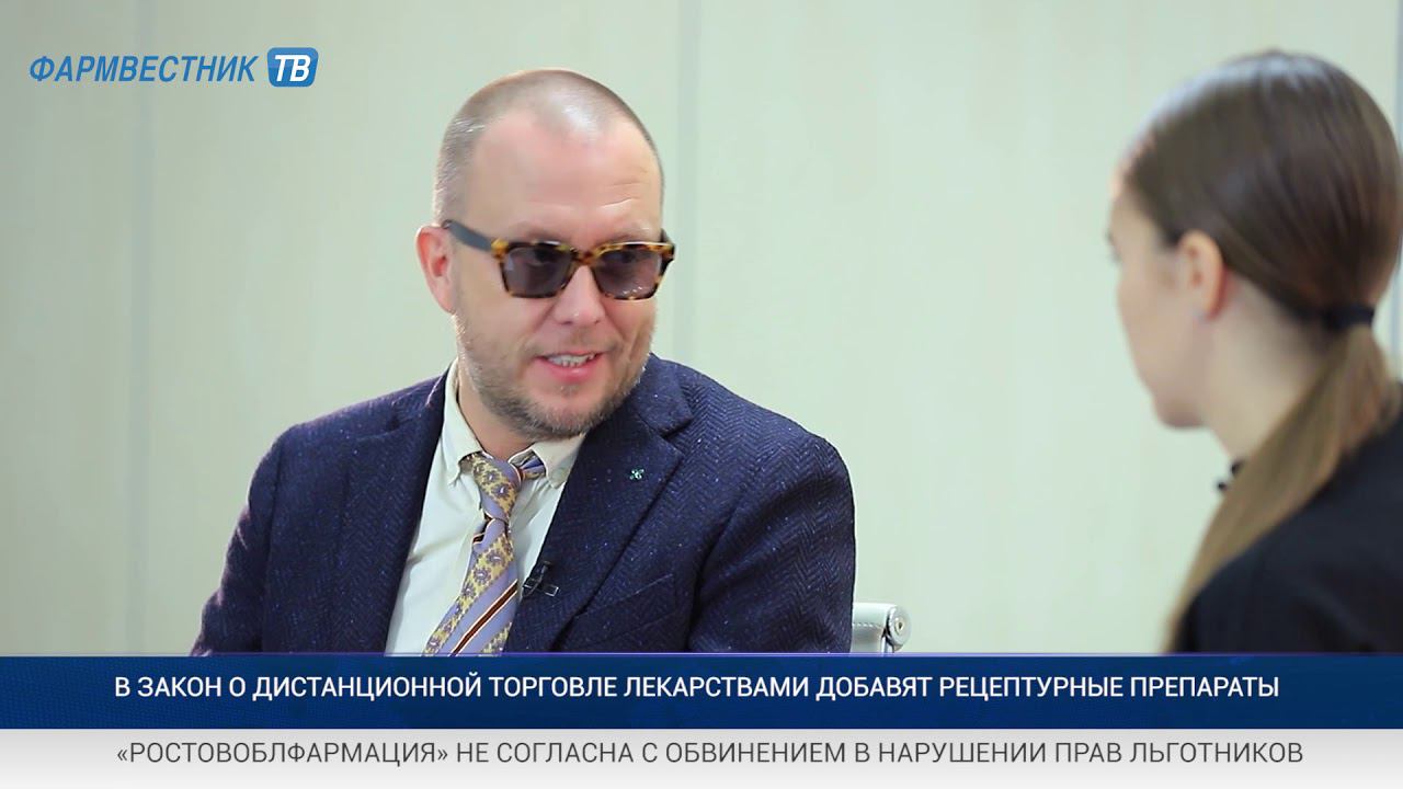 «Новости недели» с Германом Иноземцевым смотреть онлайн