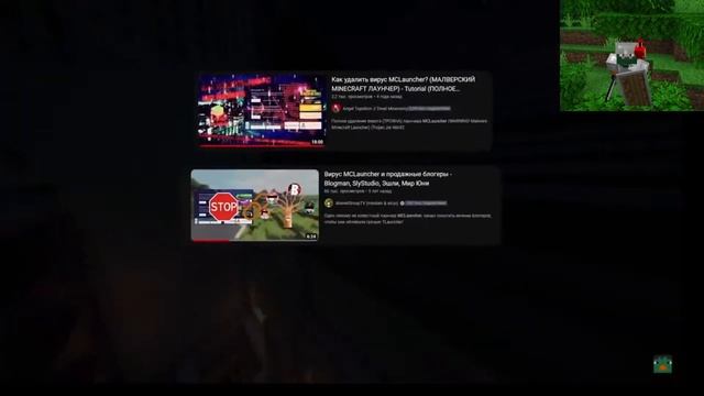 РЕАКЦИЯ НА РАЗОБЛАЧАЕМ ТАЙНЫ KLAUNCHER`а смотреть онлайн