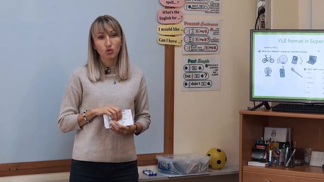Super Minds 1, 2, 3: Структура и принципы работы. смотреть онлайн