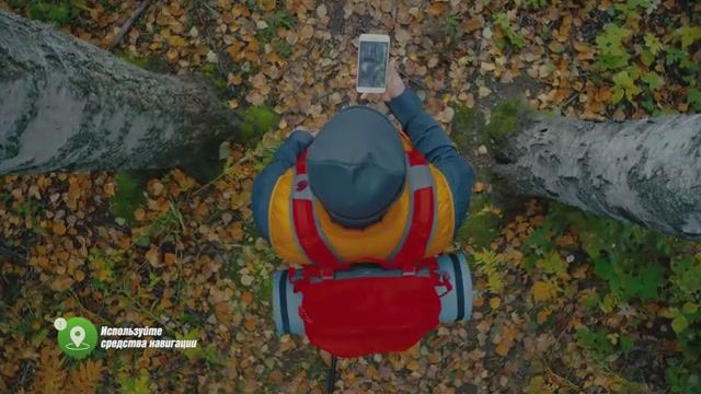 Рекомендации МЧС России. Безопасность осенью смотреть онлайн