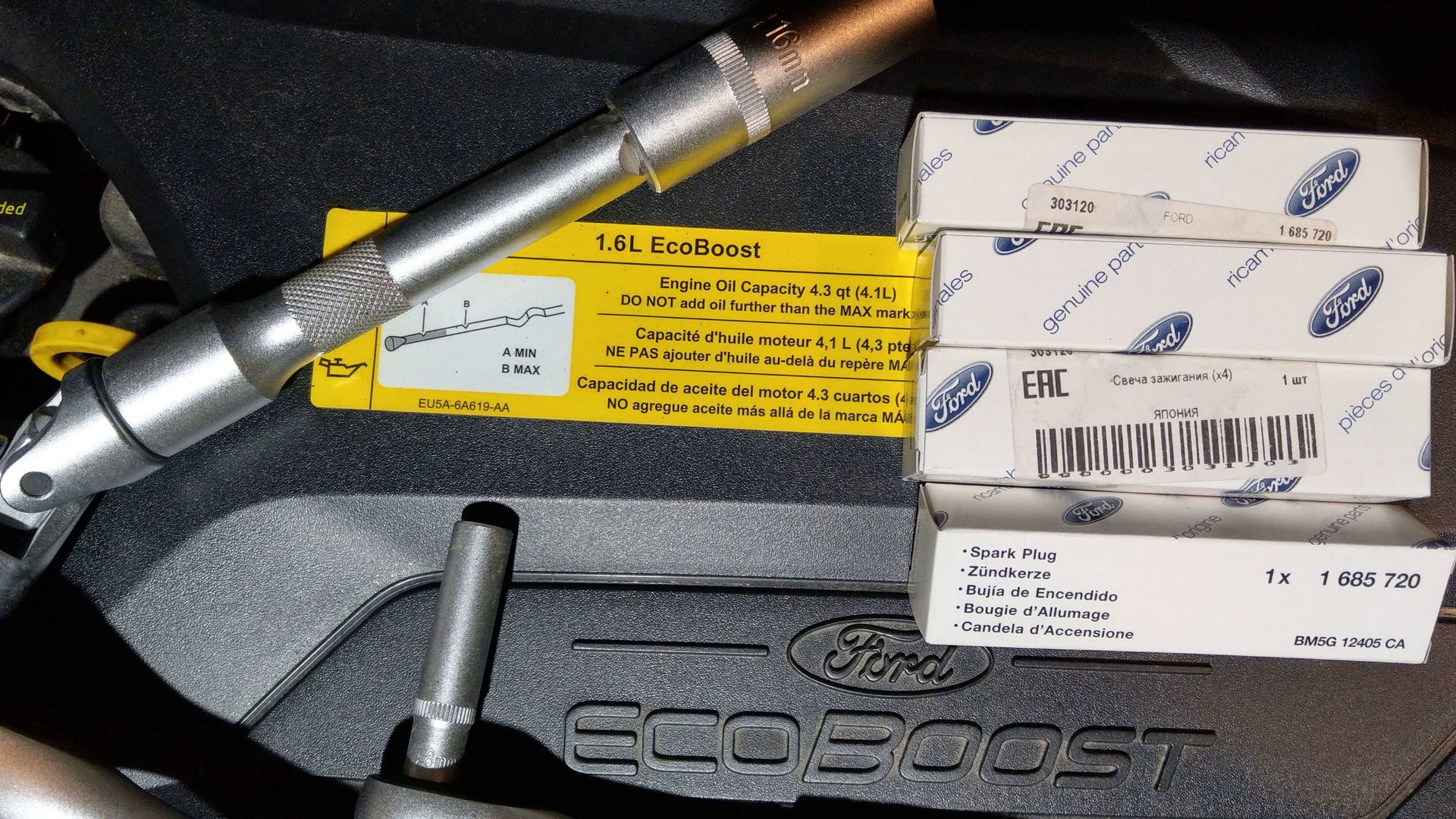 Замена свечей Ford EcoBoost 1.6.