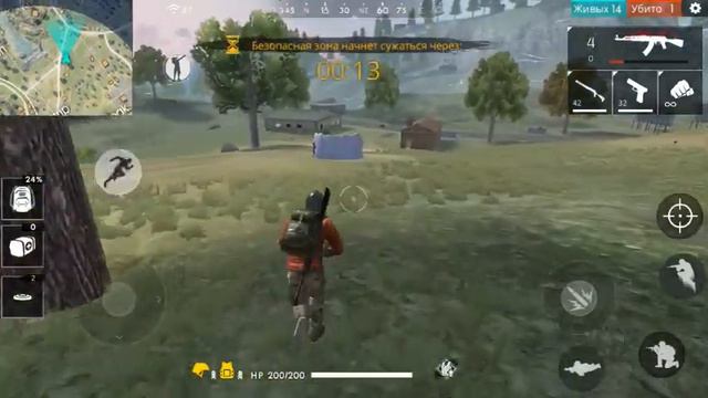 Free Fire Час Пик занял топ 4. смотреть онлайн