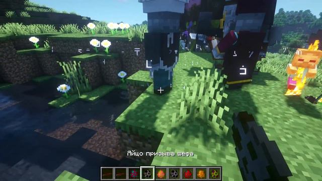 Обзор мода Minecraft - Minecraft Dungeons #1 смотреть онлайн