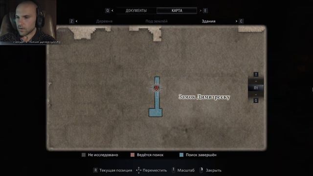Замок► Прохождение Resident Evil Village Часть 4 (18+) смотреть онлайн