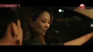 Казахская комедия Гламур для дур (2017)