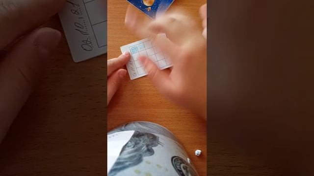 Подарки маме и папе/читайте описание смотреть онлайн