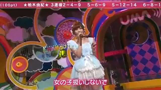 121215 AKB48河西智美-まさか生歌 смотреть онлайн