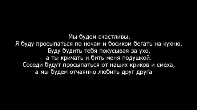 люблю тебя Гаянэ смотреть онлайн