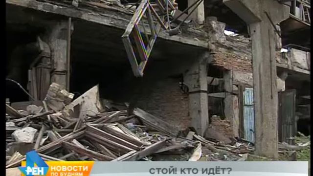 Для обследования ёмкостей с химреактивами на "Усольехимпроме" выделено почти 30 млн рублей смотреть онлайн