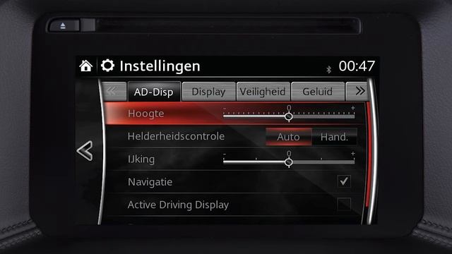 Smart City Brake Support op de Mazda CX-5 | i-ACTIVSENSE смотреть онлайн