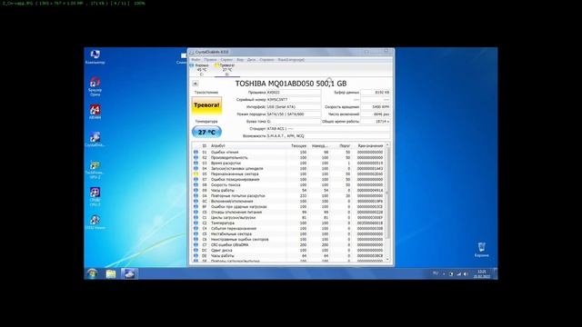 Чистка і апгрейд ноутбука ASUS X550CC смотреть онлайн
