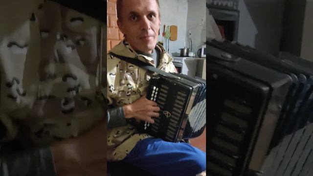 Играй Гармонь.Мой брат Руслан, без нот и музыкальной школы. смотреть онлайн