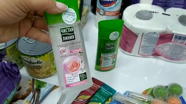 #влог?Большой закуп продуктов?/Вечерний уход за лицом? смотреть онлайн