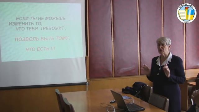 Лекція «Активне довголіття» 8 червня 2016 р. смотреть онлайн