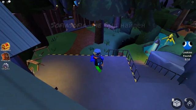 ВСТРЕТИЛ ГОЛУБОГО В Roblox Rainbow Friends 2. смотреть онлайн