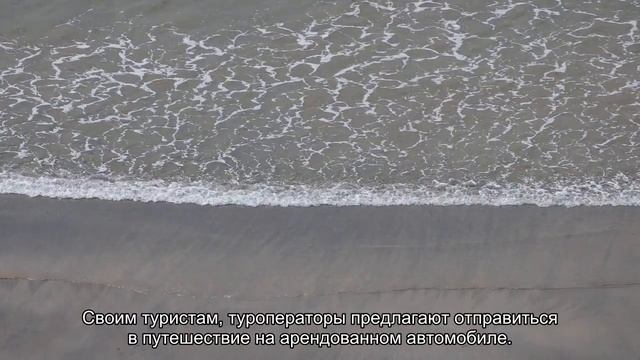 Андалусия (карта Испании на русском языке): города, достопримечательности, отдых смотреть онлайн