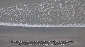 Андалусия (карта Испании на русском языке): города, достопримечательности, отдых