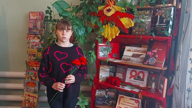 3 смотреть онлайн