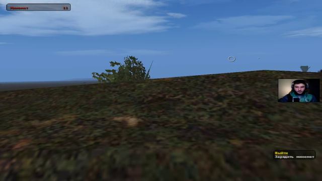 Игра: ForFreedom ICHKERIYA #2 (на Чеченском языке) смотреть онлайн