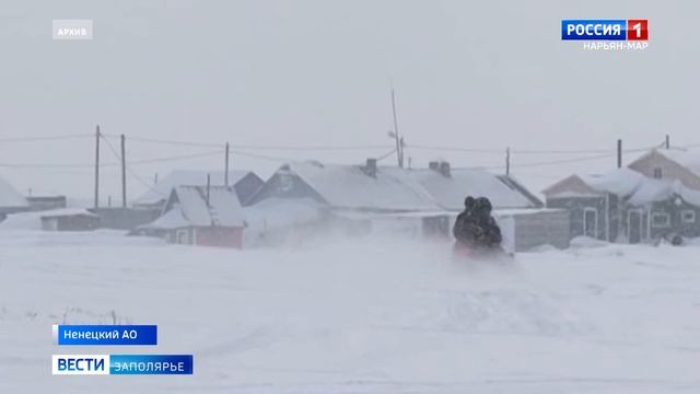 В Архангельской областной больнице готовится к выписке пассажирка самолёта АН-2 Валентина Вылко смотреть онлайн