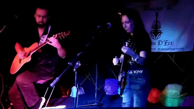 Канцлер Ги 8.11.2019 в клубе 102db Сургут(4) смотреть онлайн