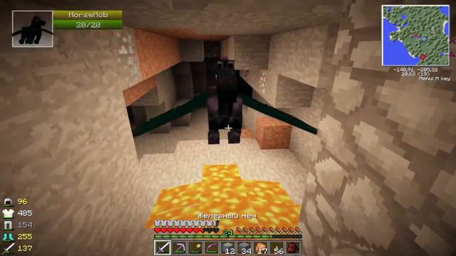 Minecraft - Кругосветное путешествие - 12 - В логове оборотней (С Риточкой) смотреть онлайн