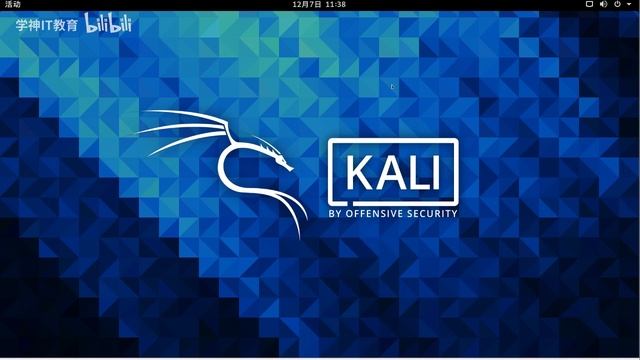 P68-2021 解决Kali软件包安装存在的依赖问题 смотреть онлайн