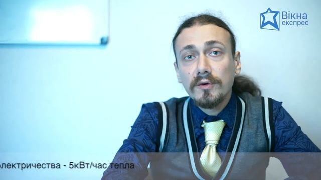 Домостроение Pro