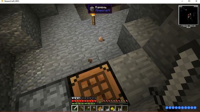 MincraftRPG#1 - я вообще не чего не понимаю, руда в гравие ааааа смотреть онлайн