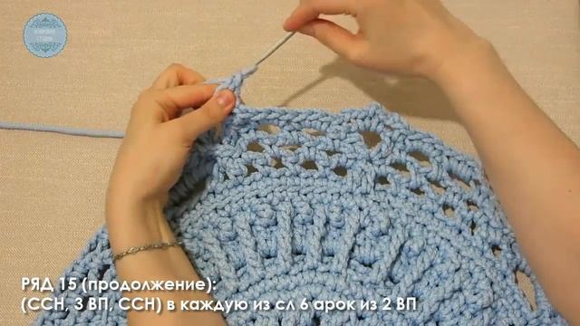 Коврик "Плитка", ряды 14-16 смотреть онлайн