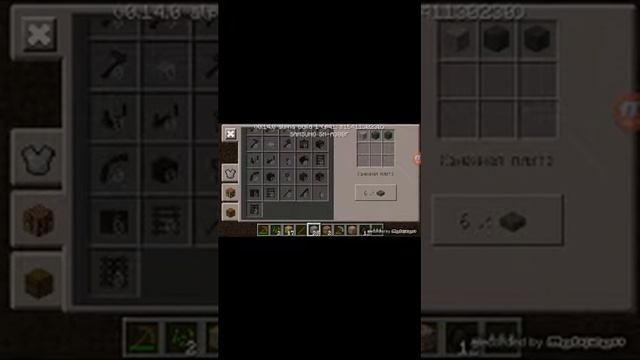 Выживание в майнкрафт 0.14.0 (строим дом) смотреть онлайн