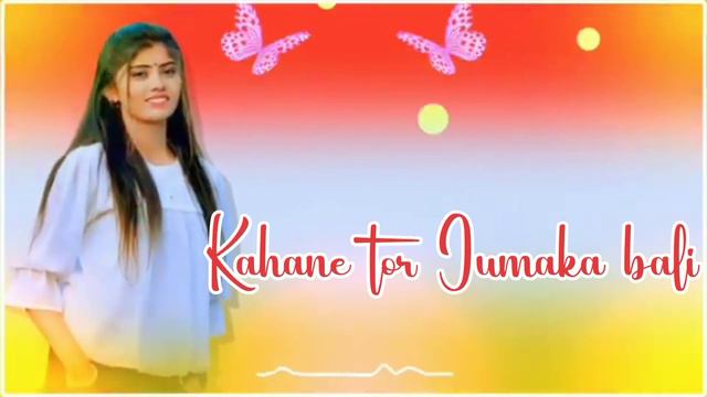 Nagpuri stuts video Sari pindale guya Moye to re jalak dar смотреть онлайн