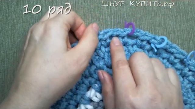 Коврик из шнура. Туалетный. Вяжем ВМЕСТЕ! Часть 2 смотреть онлайн