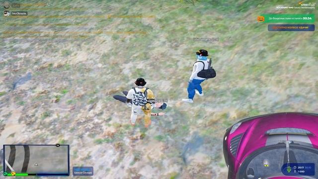 Видео без названия2 — сделано в Clipchamp смотреть онлайн