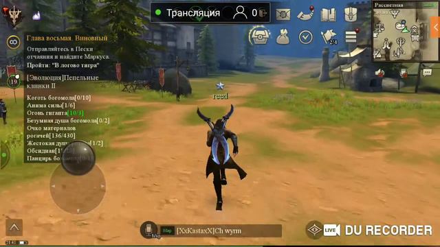 rangers of oblivion,, что нового,посмотрим,,СТРИМ смотреть онлайн