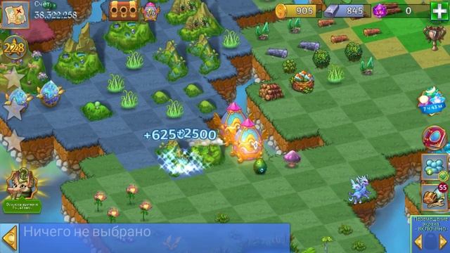 Игра "Merge Dragons" смотреть онлайн
