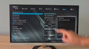 ASROCK, как загрузиться с USB