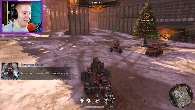 Я СОЗДАЛ СВОЮ ТАЧКУ РАЗРУШИТЕЛЯ! смотреть онлайн